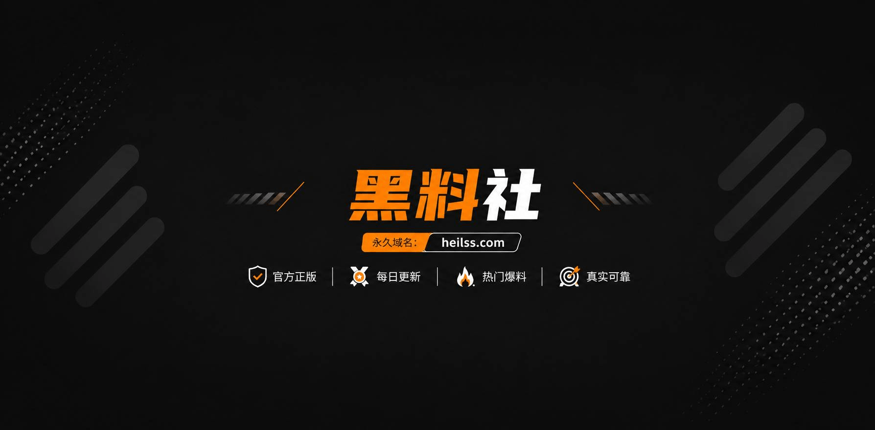 女星混剪PMV 杨幂相关图片1